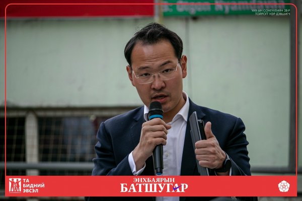 “Төлбөрөө Мобайлдчих уу” үйлчилгээ Э.Батшугараас эхлэлтэй