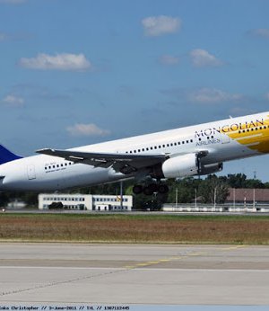 Өнөө орой Австрали, Филиппинээс 262 иргэн эх орондоо ирнэ