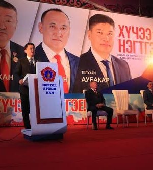 МАН Баян-Өлгийд амлалтаа биелүүлсэн, дахиад ч биелүүлнэ