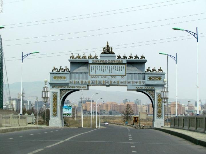 Тусгай хамгаалалттай бүсэд хүн амиа алдав