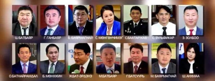 ТАНИЛЦ: Дэд сайдуудын хэн нь хэн бэ