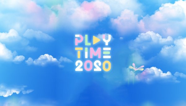 ​“PLAYTIME 2020” наадам виртуал хэлбэрээр явагдана