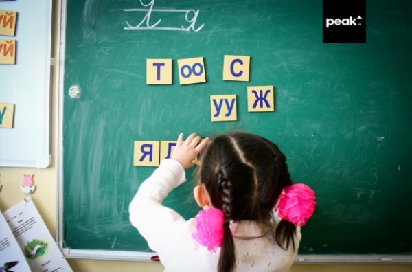 Нэгдүгээр ангид орох хүүхдүүдийг наймдугаар сарын 3-наас цахимаар бүртгэхээр болжээ