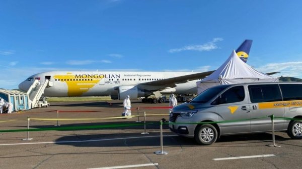 262 иргэн эх орондоо ирлээ