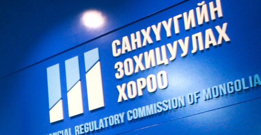 Онцгой нөхцөл байдал үүссэн этгээдийн харилцагчдыг өөр зохицуулалттай этгээдэд шилжүүлэх уралдаант шалгаруулалт явуулах тухай