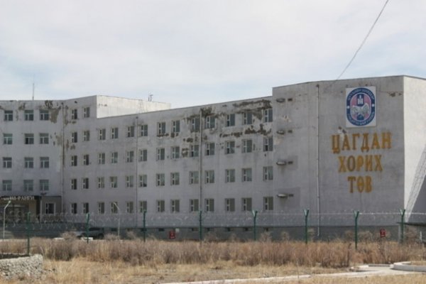 Хүний аминд хүрсэн хэргээр буруутгагдсан этгээд хорих 461 дүгээр ангид амиа хорложээ