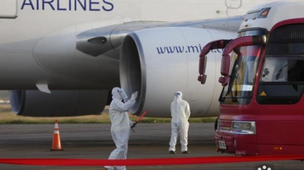 Тусгай үүргийн нислэгээр 261 хүн эх орондоо ирлээ