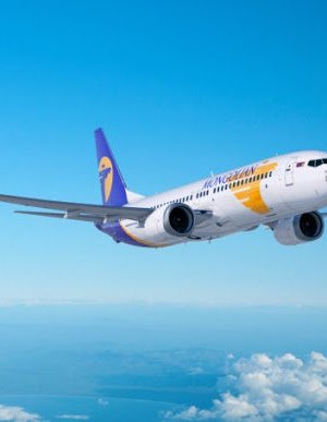 Сөүл рүү дөрвөн удаа нислэг үйлдэж, 1000 иргэнээ авчирна