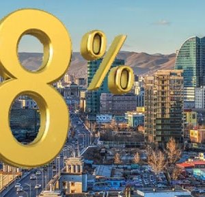 Ипотекийн 8%-ийн зээлтэй иргэд 6% руу шилжиж болох уу?