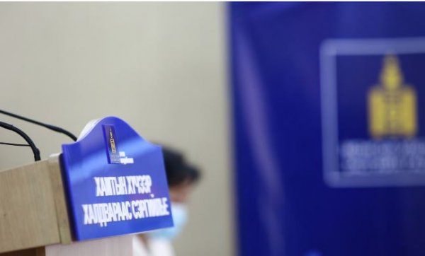 Нэг хүний шинжилгээний сорьцод коронавирусийн халдвар илэрсэн