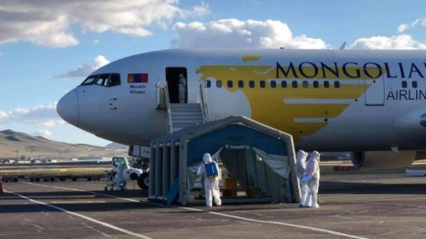 Нийт 80 гаруй улсаас 26.335 иргэнийг татан авчээ