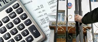 Хоёр  албан тушаалтны ХАСХОМ-ийг зөрчилтэй гэж үзжээ