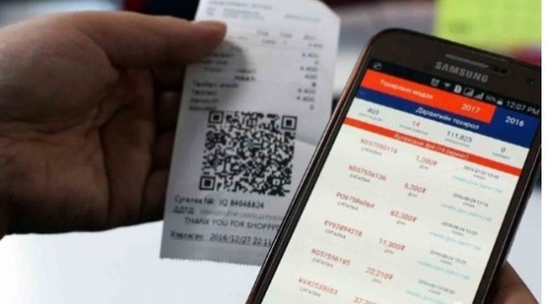 НӨАТ-ын сугалааны 40 сая төгрөгийн азтан өнөөдөр тодорно