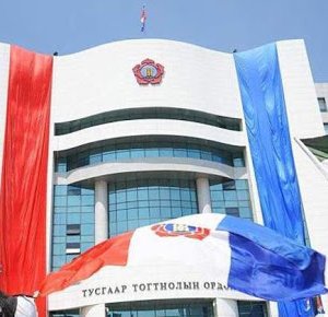 АН-ын “тамга”-ны зодоонд МАН оролцоод байна уу?