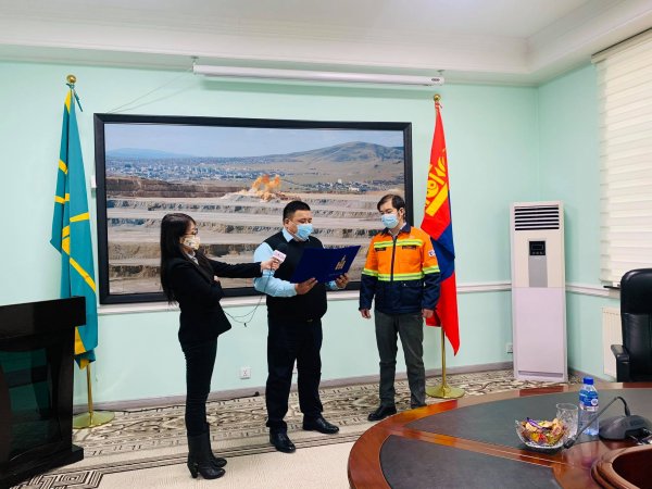 Эрдэнэт үйлдвэр ТӨҮГ-д МҮСХНХ-ны дээд шагнал ЛАЙК ЦОМ-ыг гардууллаа