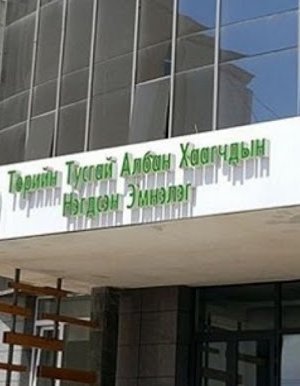 А.Амбасэлмаа: ТТАХНЭ, ХСҮТ, 