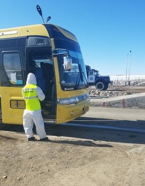 АОК: Говь-Алтай аймагт сэжигтэй тохиолдол бүртгэгдээгүй