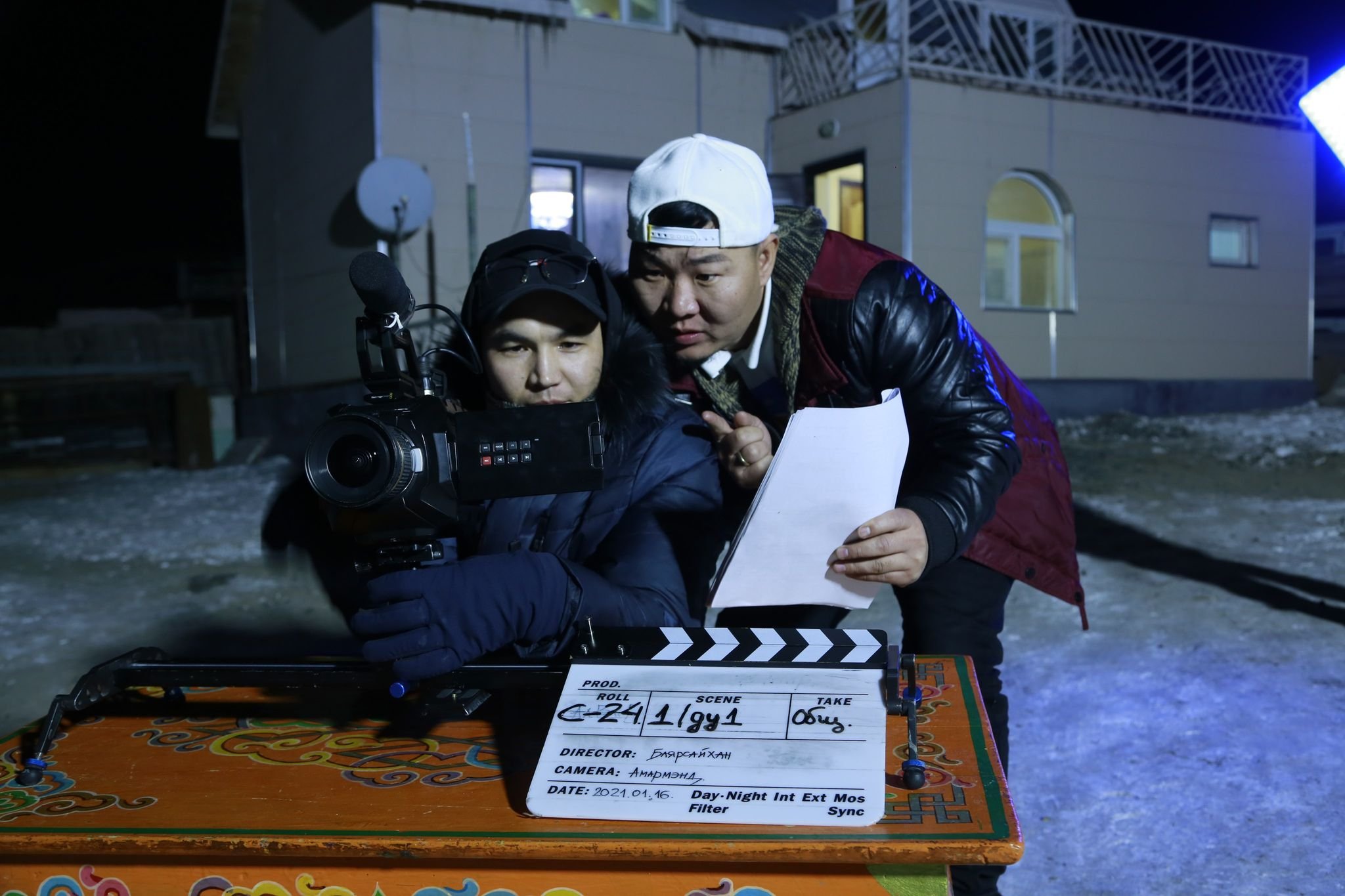 Одонтой аавууд мандтугай