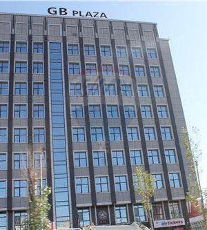 Танилц: Халдвар идэвхтэй байгаа голомтууд