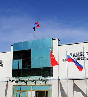 Гацаанд ороод байсан “Замын-Үүд” чөлөөт бүс сэргэж эхлэх нь...