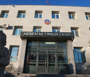 Төрийн албан хаагчдын 99.8 хувь хөрөнгө, орлогоо мэдүүлжээ