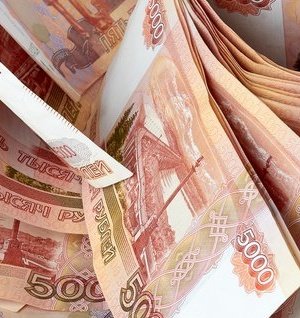 Байдены мэдэгдлийн дараа рублийн ханш огцом унажээ