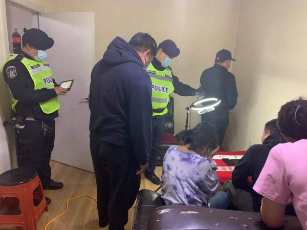 Цахимаар мөрийтэй тоглоом зохион байгуулвал 6 сараас 3 жил хүртэл хорих ялаар шийтгэнэ