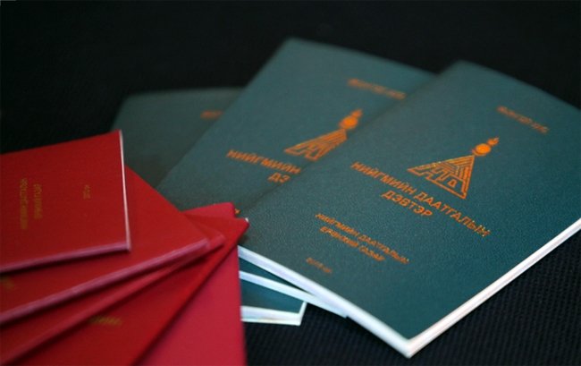 НДШ: Хоёр биш тав