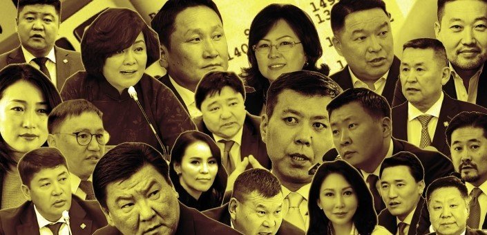 Шинээр сонгогдсон гишүүдийн ХОМ-2