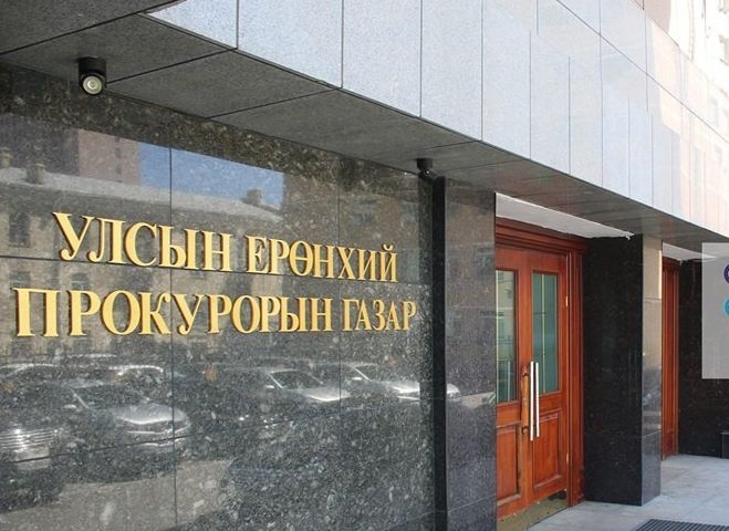 Б.Баасанцогтын хэргийг шүүхэд шилжүүлж, Ш.Нямдоржийн хэргийг прокурор хянаж байна