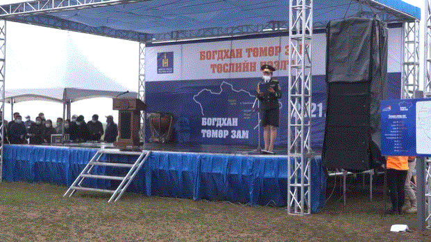 “Богдхан төмөр зам”-ын суурь бүтцийг барих зөвшөөрлийг “Тавантолгой төмөр зам” ХХК-д өгчээ