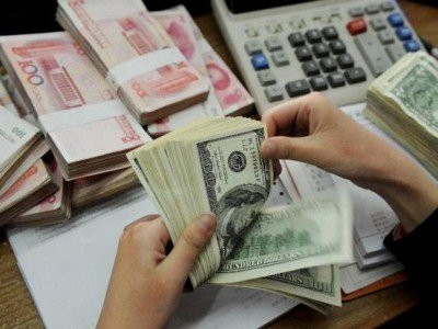 Төгрөгийн ам.доллартай харьцах ханш 0.01 хувиар чангарчээ