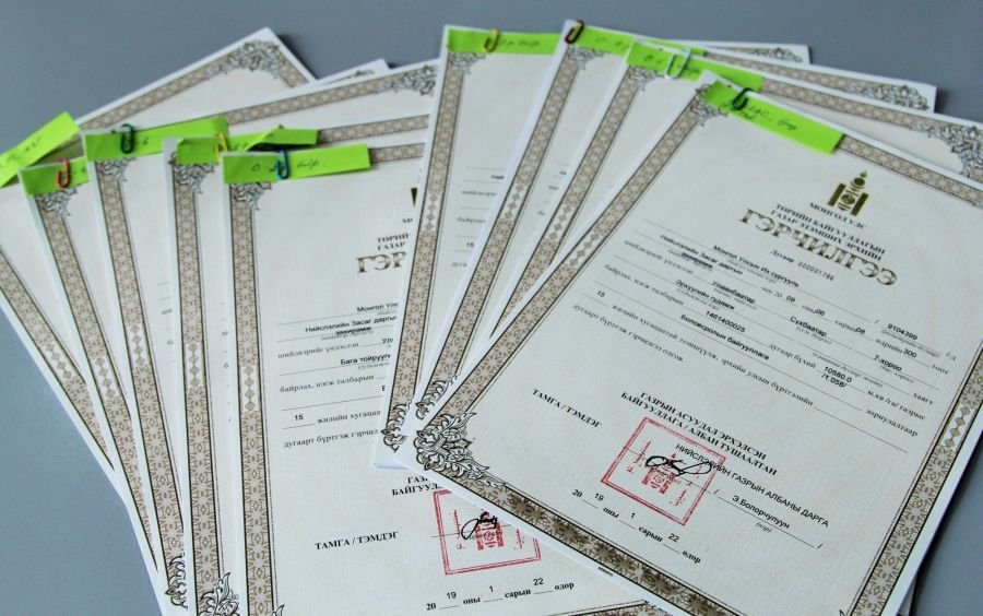 М.Буяндэлгэр: Газрын гэрчилгээг цахимаар хэвлэснээр 58.5 сая төгрөг хэмнэсэн