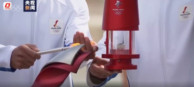 Бээжингийн өвлийн олимпын бамбарын галыг асаах ёслол болов