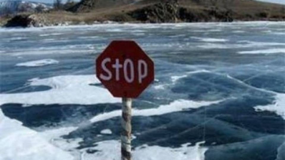 Мөсөн дээгүүр явахгүй байхыг анхааруулж байна