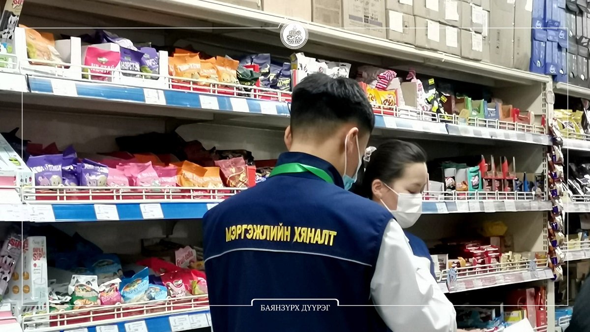 Хүүхдийнхээ нас онцлогт нь тааруулж бэлэг сонгохыг зөвлөж байна