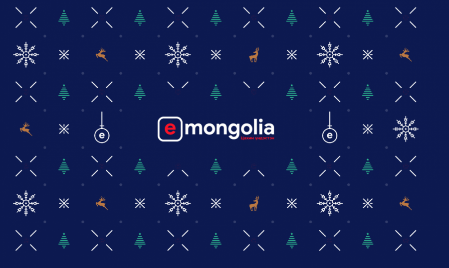 “e-Mongolia” Төрийн 606 үйлчилгээг нэгтгэж, 8 аймгийг цахимжуулж, 65.1 тэрбум төгрөг хэмнэжээ“e-Mongolia” Төрийн 606 үйлчилгээг нэгтгэж, 8 аймгийг цахимжуулж, 65.1 тэрбум төгрөг хэмнэжээ