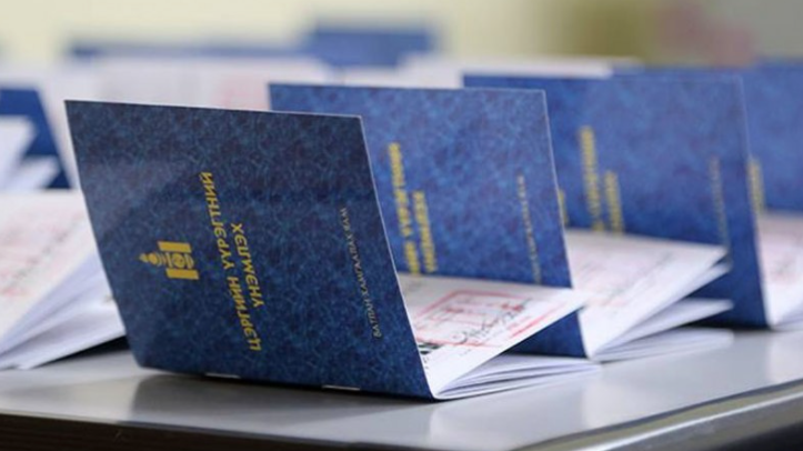 Цэргийн бүртгэл өнөөдөр дуусна