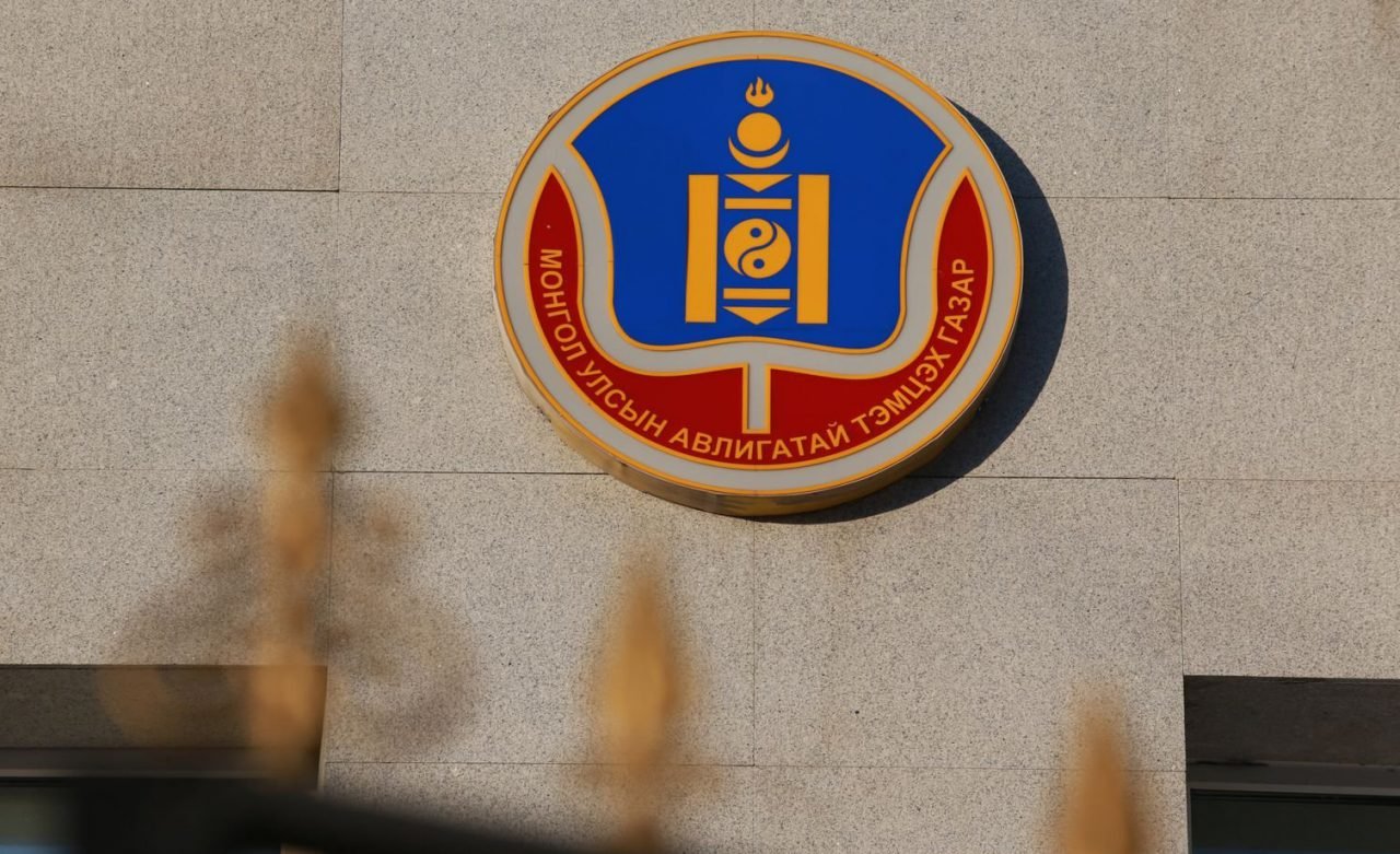 484 албан тушаалтан хөрөнгө, орлогын их хэмжээний өөрчлөлтийн талаар мэдүүлжээ