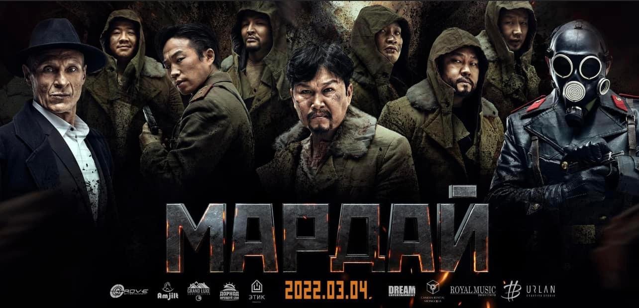 Этик продакшны 