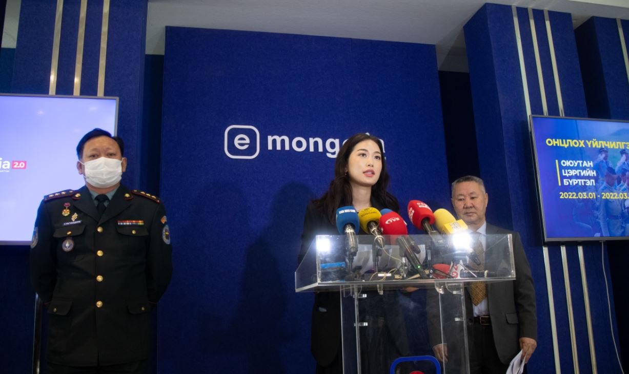 Б.Болор-Эрдэнэ: “Цахим жишиг аймаг” концепцийг аймгуудад танилцуулна