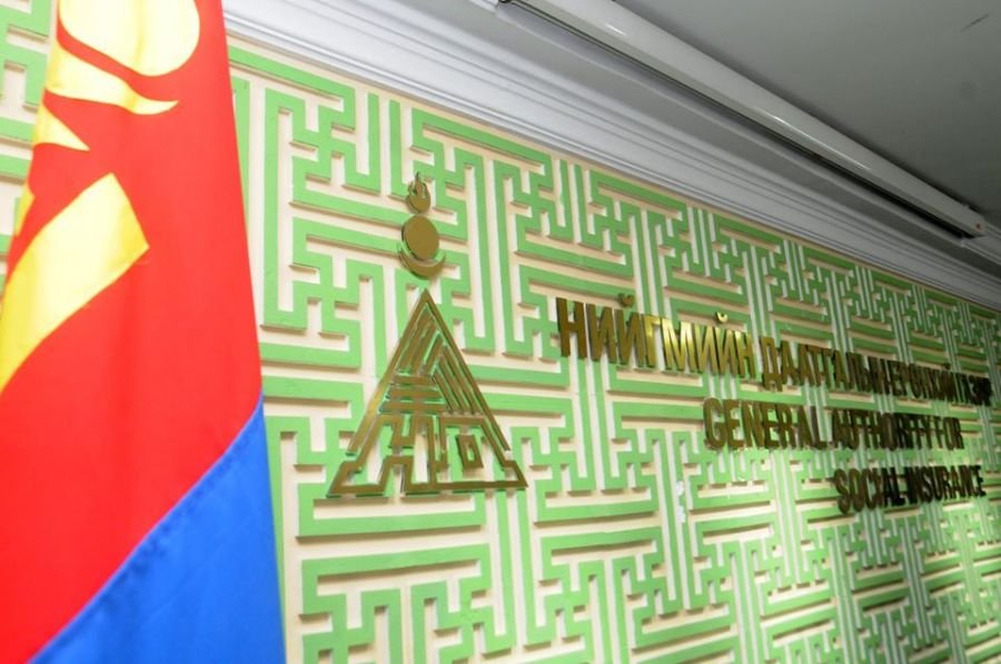Нийгмийн даатгалын сангийн орлого 26.2 хувиар багасжээ