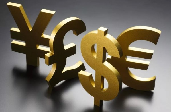 Нүд хуурсан валютын бодлоготой Америкийн ээлжит башир арга