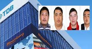 ХХБ-наас 2 сая ам.доллар залилсан Б.Бямбадорж нарыг шүүх хурал хойшиллоо