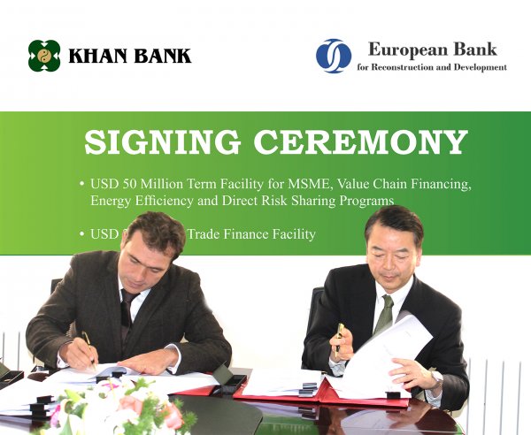 Хаан Банк 70 сая ам.долларын зээлийн багц гэрээг байгууллаа