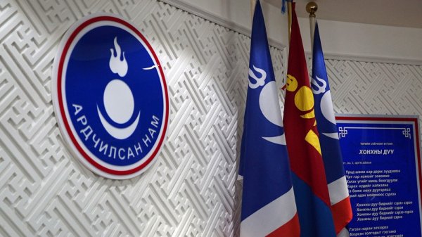 АН-ын жинхэнэ дарга хэн бэ гэдгийг маргааш шүүх шийднэ