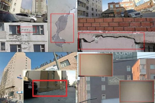 Нийслэлийн барилгуудын 70 хувь нь газар хөдлөлтөд ТЭСВЭРГҮЙ