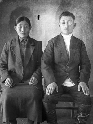 1930- аад оны Нийслэлчүүд гэрэл зурагт /фото/ 