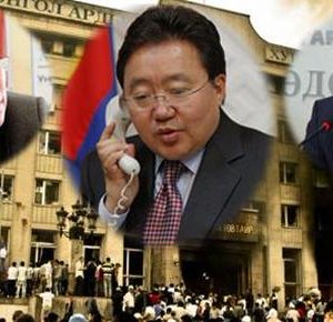 Улс төрийн шог фото