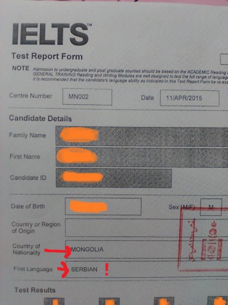 ESP гэдэг төвийн хүнд суртал, хариуцлагагүй нь хэрээс хэтэрчээ!!!